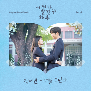 bbw欧美性HD在线
