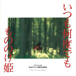 bbw欧美性HD在线
