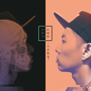 bbw欧美性HD在线
