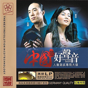 bbw欧美性HD在线
