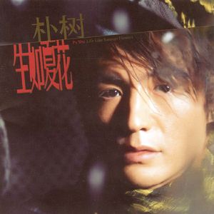 bbw欧美性HD在线
