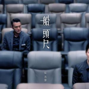 bbw欧美性HD在线
