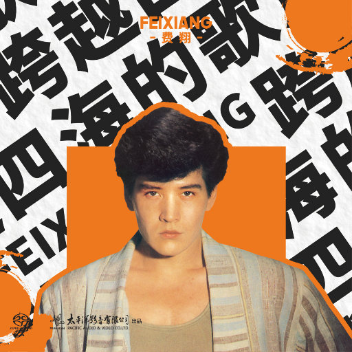 bbw欧美性HD在线
