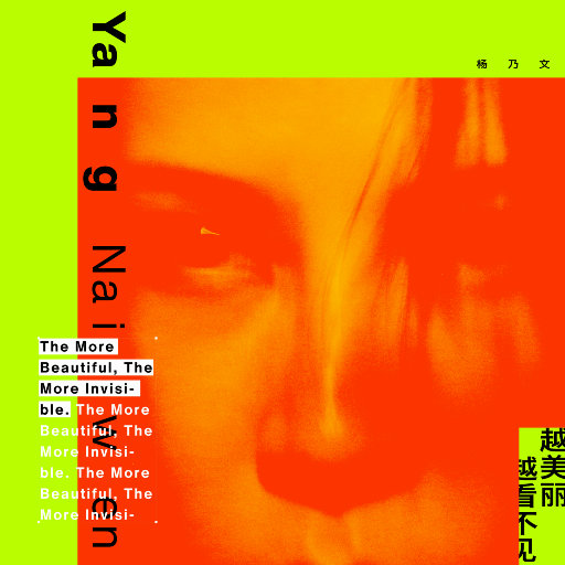 bbw欧美性HD在线
